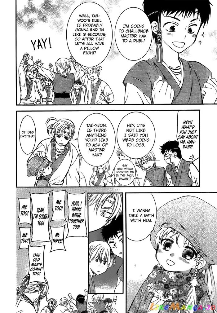 Yona of the Dawn Chapter 134.5 image 02_optimized